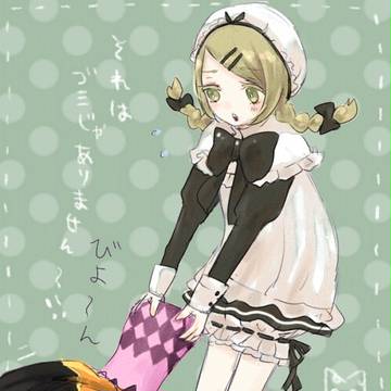 それはゴミじゃないです!
