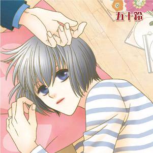 【Ｃ８１】新刊サンプル【島国腐・小説】