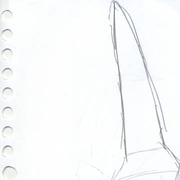 剣