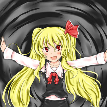 ［イラリク］ロングツインテールのルーミア。