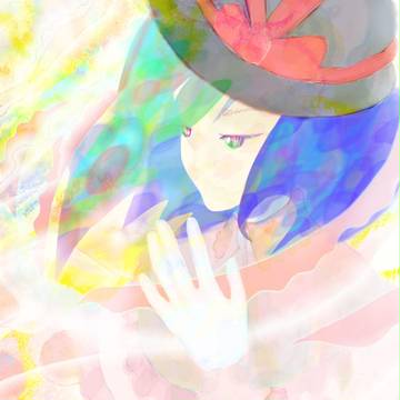 ハル