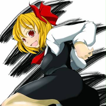 るーみあ