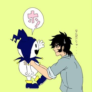 未知との遭遇＋α