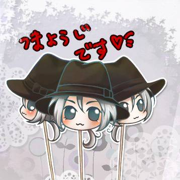 爪楊枝