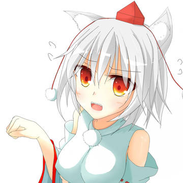 椛！お手！