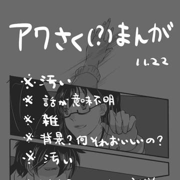 心臓と薬指