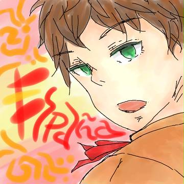 すぺ親分