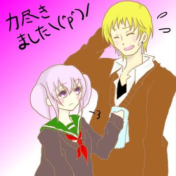 髪の毛ぺたー