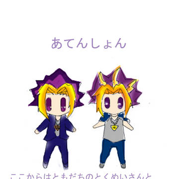 塗らせてもらいました!!