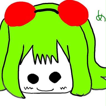 GUMI