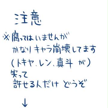 台風の日