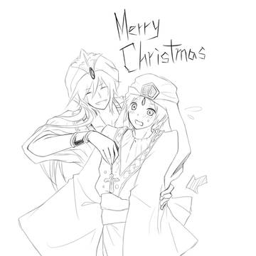 merry christmas