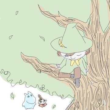 近くて遠いひと