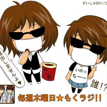 アホの坂田さんといのっちさん