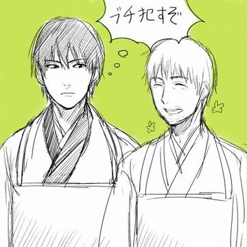 【腐】曽芭