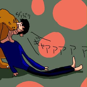 無題