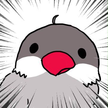 強いられ文鳥