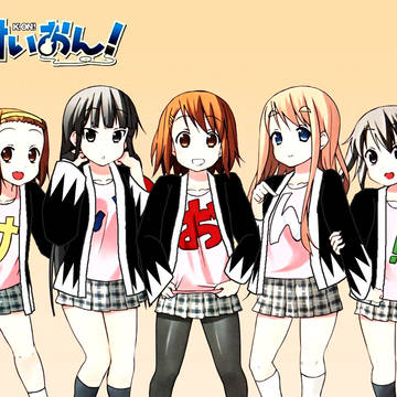 けいおん!ぐら