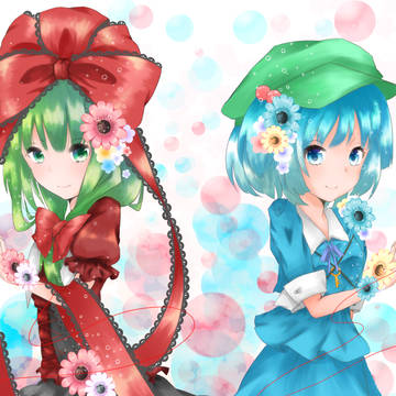 *にと*ひな*