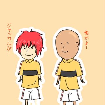プラチナペア