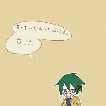 【ぴくがっき】スケッチ【交流】