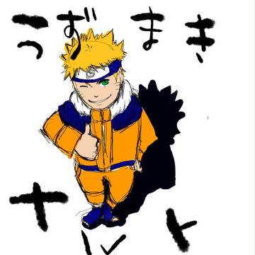 落書き
