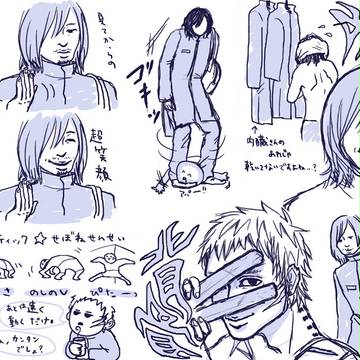 すまぐらくがき2　（ないぞうとせぼねばっかり）