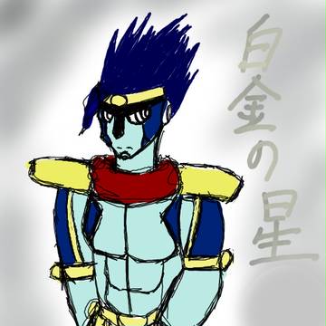 スタプラ