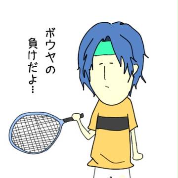 死角などない