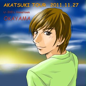 AKATSUKI岡山公演記念