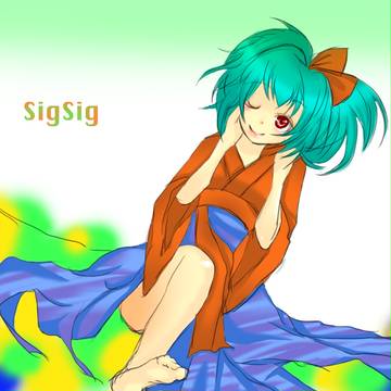 sigsig