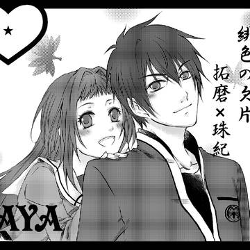 ラヴ♥コレクション2012 　サークルカット