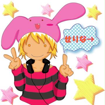 うさうさ帽子