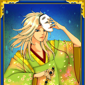 平敦盛