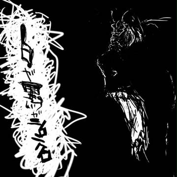 しろくろ