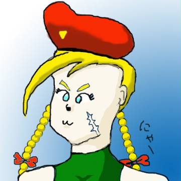 きゃみぃ（カラー）