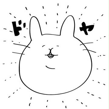 チラシの裏に描くような