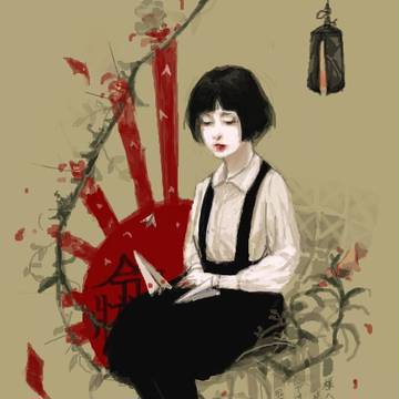 疎シ