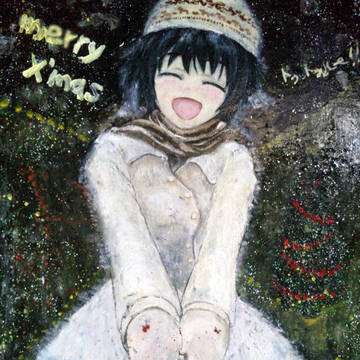 ま油しぃ～冬ver.~