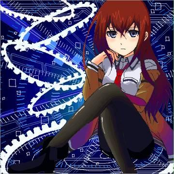 牧瀬紅莉栖