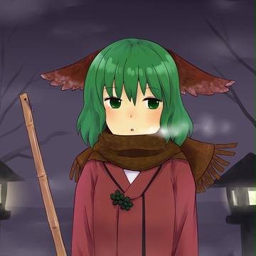 マフラー響子