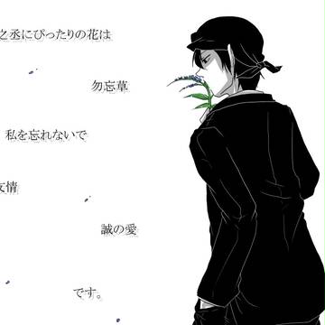 花言葉。