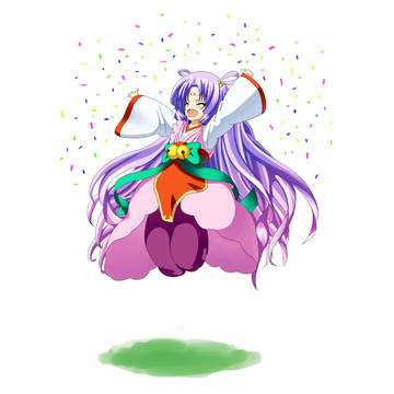 バンザーイ