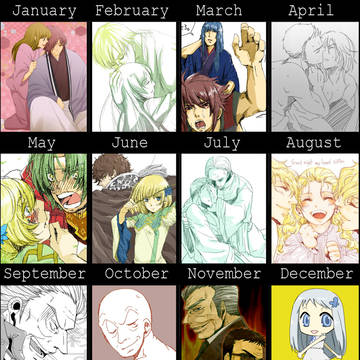 【腐向け】2011