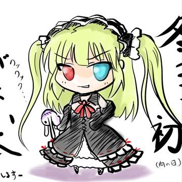 冬コミェー