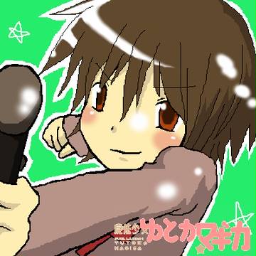 訳が解らないよ