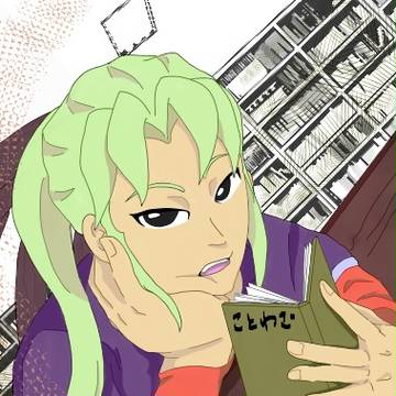ことわざ～♪