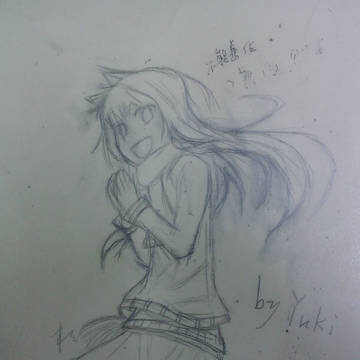 ホロ