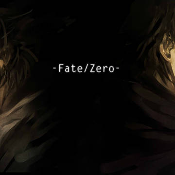 [Fate/Zero] Nemesis