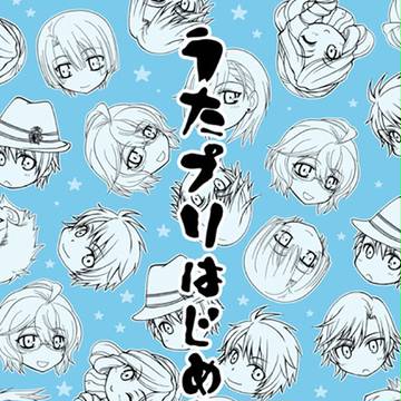 【新刊】ラブソング☆レッスン♪2nd
